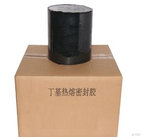 中国 二重ガラスのための高い付着力の性能の黒IGUのブチルの密封剤 サプライヤー