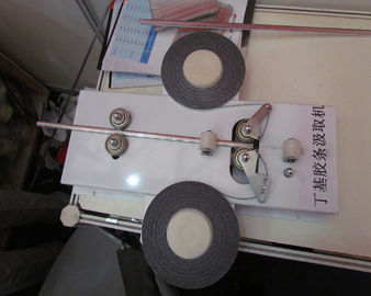中国 絶縁のガラス ブチルのテープはり付け装置の絶縁のガラス ブチル テープ コータ サプライヤー