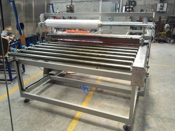 中国 0.75Kwガラス保護フィルム薄板になる機械、調節可能なフィルム カバー速度0.5-7m/s サプライヤー